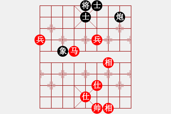 象棋棋譜圖片：huajiangg(2段)-和-menhlenhss(3段) - 步數(shù)：140 