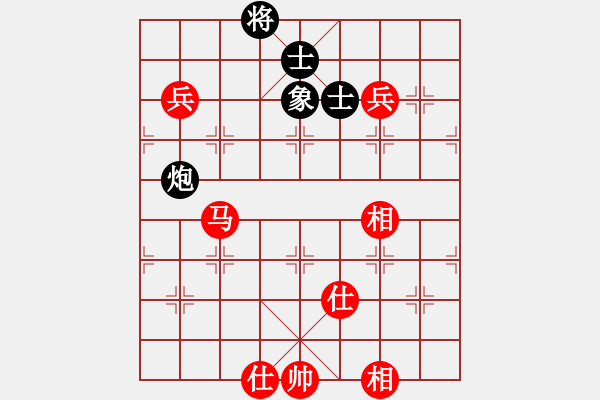 象棋棋譜圖片：huajiangg(2段)-和-menhlenhss(3段) - 步數(shù)：160 