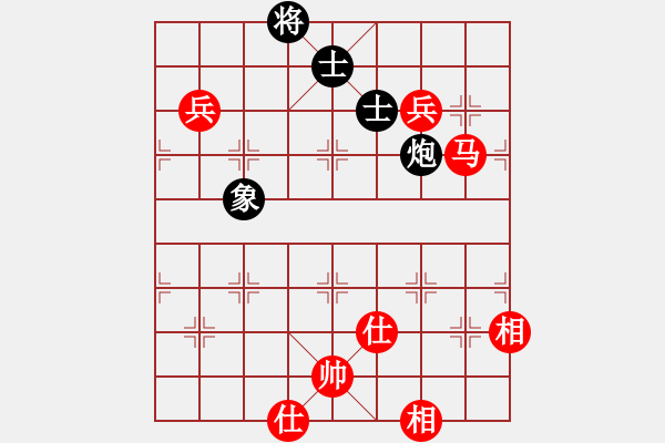 象棋棋譜圖片：huajiangg(2段)-和-menhlenhss(3段) - 步數(shù)：170 