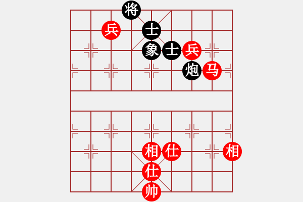 象棋棋譜圖片：huajiangg(2段)-和-menhlenhss(3段) - 步數(shù)：180 