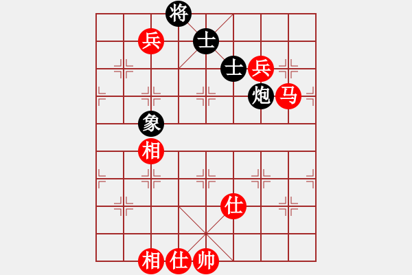 象棋棋譜圖片：huajiangg(2段)-和-menhlenhss(3段) - 步數(shù)：190 