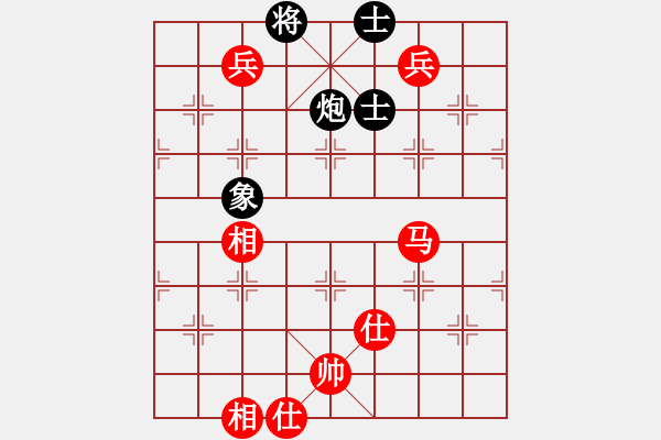 象棋棋譜圖片：huajiangg(2段)-和-menhlenhss(3段) - 步數(shù)：200 