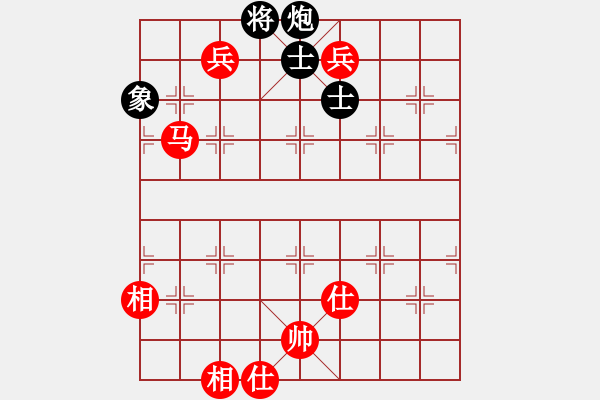 象棋棋譜圖片：huajiangg(2段)-和-menhlenhss(3段) - 步數(shù)：210 