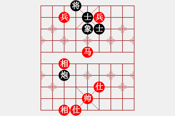 象棋棋譜圖片：huajiangg(2段)-和-menhlenhss(3段) - 步數(shù)：220 