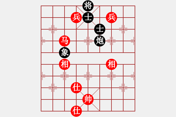 象棋棋譜圖片：huajiangg(2段)-和-menhlenhss(3段) - 步數(shù)：250 