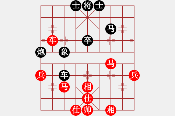 象棋棋譜圖片：huajiangg(2段)-和-menhlenhss(3段) - 步數(shù)：70 