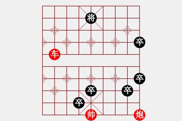 象棋棋譜圖片：The co kho giai f2 - 步數(shù)：10 