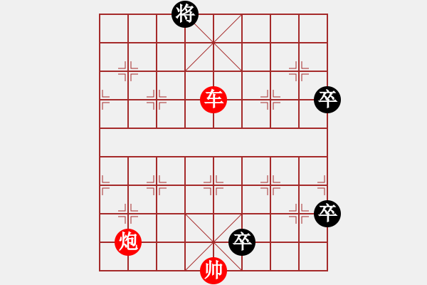 象棋棋譜圖片：The co kho giai f2 - 步數(shù)：30 