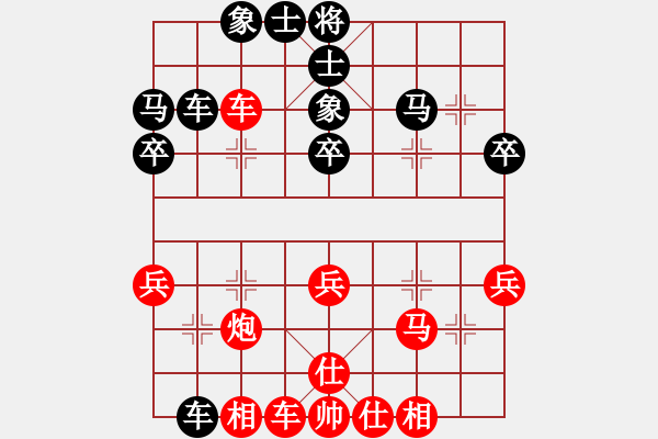 象棋棋谱图片：王长丰 先和 蒋庆民 - 步数：40 