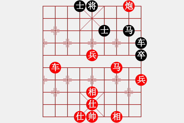 象棋棋譜圖片：過(guò)宮炮對(duì)黑3路卒3路炮（紅勝） - 步數(shù)：110 