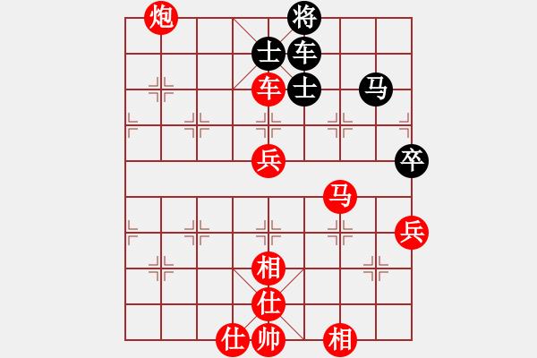 象棋棋譜圖片：過(guò)宮炮對(duì)黑3路卒3路炮（紅勝） - 步數(shù)：120 