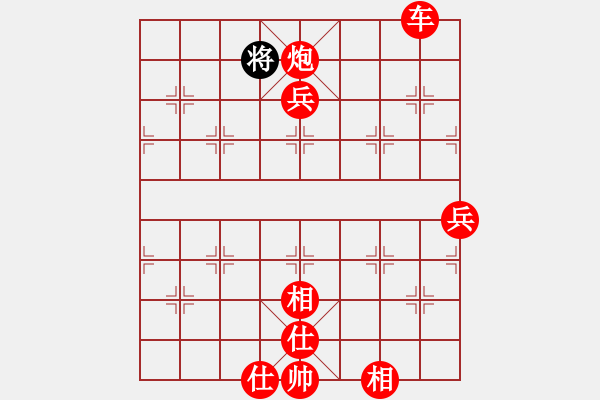 象棋棋譜圖片：過(guò)宮炮對(duì)黑3路卒3路炮（紅勝） - 步數(shù)：155 