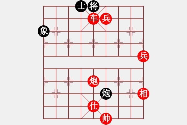 象棋棋譜圖片：老子叫宣觀(北斗)-勝-luxiaohui(9星) - 步數(shù)：155 