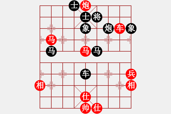 象棋棋譜圖片：楊李胡柳許(6級)-勝-無影(6r) - 步數(shù)：100 