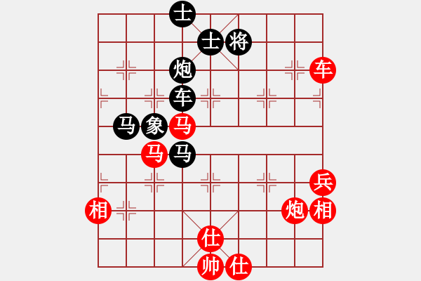 象棋棋譜圖片：楊李胡柳許(6級)-勝-無影(6r) - 步數(shù)：110 