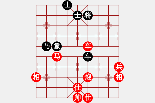 象棋棋譜圖片：楊李胡柳許(6級)-勝-無影(6r) - 步數(shù)：119 