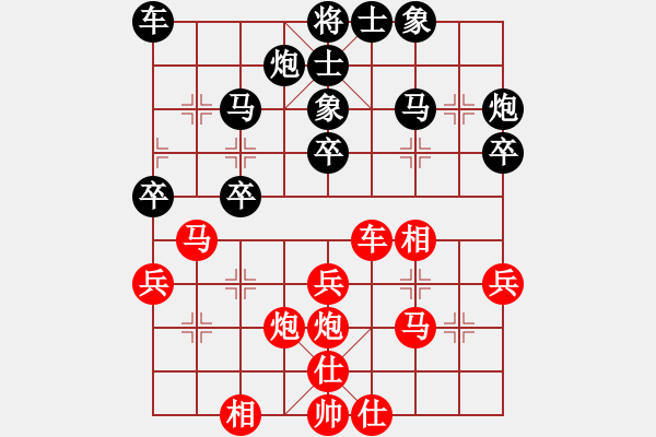 象棋棋譜圖片：楊李胡柳許(6級)-勝-無影(6r) - 步數(shù)：40 