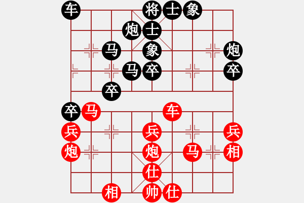 象棋棋譜圖片：楊李胡柳許(6級)-勝-無影(6r) - 步數(shù)：50 