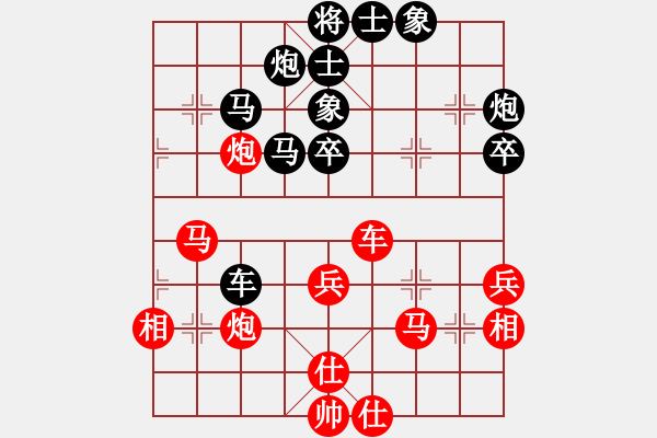 象棋棋譜圖片：楊李胡柳許(6級)-勝-無影(6r) - 步數(shù)：60 