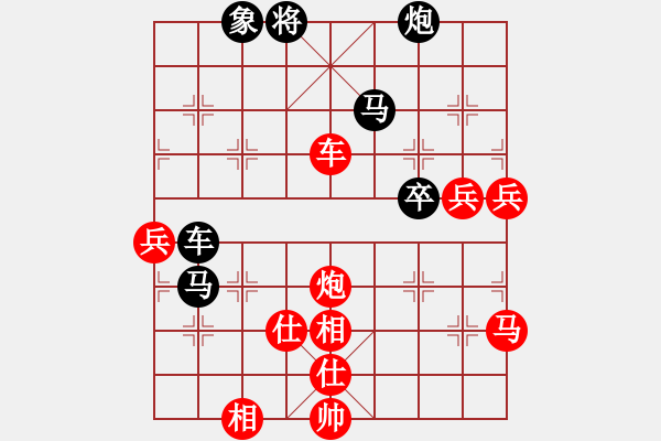 象棋棋谱图片：搏弈胜(月将)-胜-青城仙客(日帅) - 步数：100 