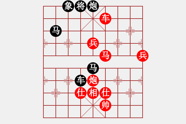 象棋棋谱图片：搏弈胜(月将)-胜-青城仙客(日帅) - 步数：150 