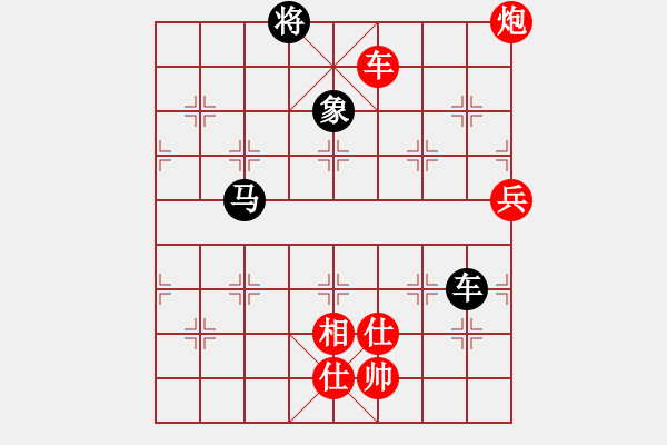 象棋棋谱图片：搏弈胜(月将)-胜-青城仙客(日帅) - 步数：160 