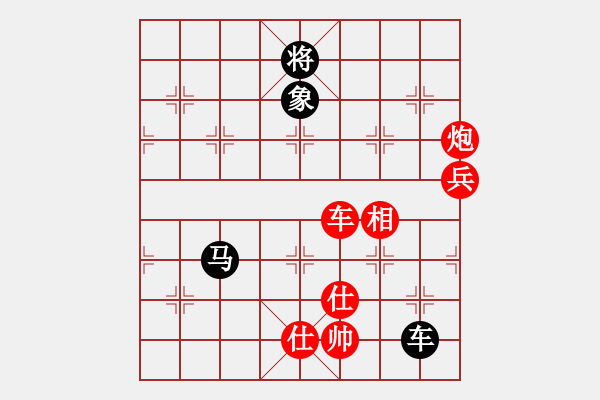 象棋棋谱图片：搏弈胜(月将)-胜-青城仙客(日帅) - 步数：170 