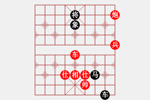 象棋棋谱图片：搏弈胜(月将)-胜-青城仙客(日帅) - 步数：240 