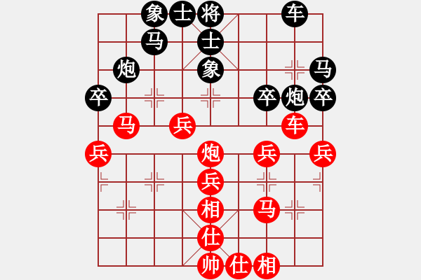 象棋棋谱图片：搏弈胜(月将)-胜-青城仙客(日帅) - 步数：50 