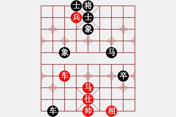 象棋棋譜圖片：angm(3段)-負(fù)-冰雪飄零(5段) - 步數(shù)：100 