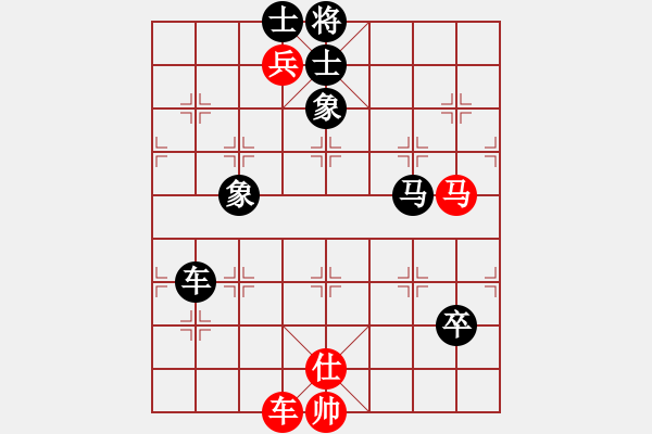 象棋棋譜圖片：angm(3段)-負(fù)-冰雪飄零(5段) - 步數(shù)：120 