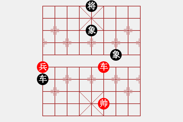 象棋棋譜圖片：仙人指路轉(zhuǎn)斗列炮（和棋） - 步數(shù)：100 