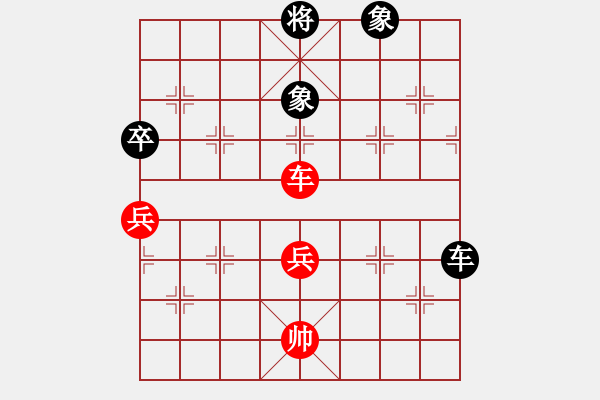 象棋棋譜圖片：仙人指路轉(zhuǎn)斗列炮（和棋） - 步數(shù)：80 