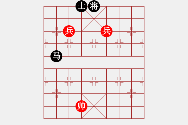 象棋棋譜圖片：象棋愛(ài)好者挑戰(zhàn)亞艾元小棋士 2022-12-02 - 步數(shù)：170 