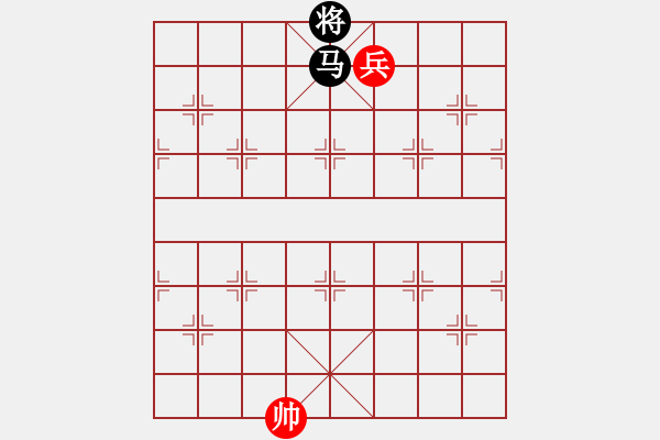 象棋棋譜圖片：象棋愛(ài)好者挑戰(zhàn)亞艾元小棋士 2022-12-02 - 步數(shù)：180 