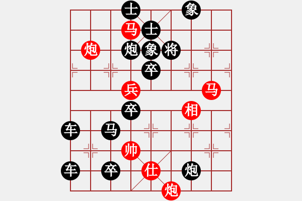 象棋棋譜圖片：《神技莫測》陳財(cái)運(yùn)、王方權(quán)修改提高 - 步數(shù)：60 