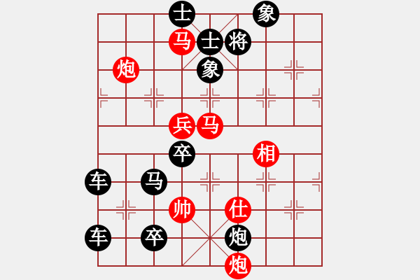 象棋棋譜圖片：《神技莫測》陳財(cái)運(yùn)、王方權(quán)修改提高 - 步數(shù)：80 