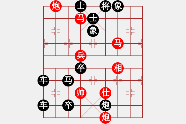 象棋棋譜圖片：《神技莫測》陳財(cái)運(yùn)、王方權(quán)修改提高 - 步數(shù)：83 