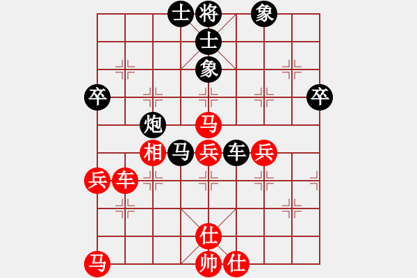 象棋棋谱图片：新疆队 王磊 负 湖南队 孟辰 - 步数：60 