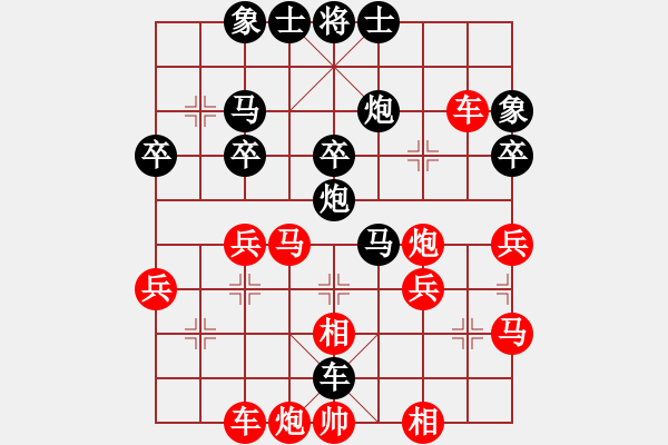 象棋棋譜圖片：1502061712 GT-P1000-袖棋先生 偷心 - 步數(shù)：40 