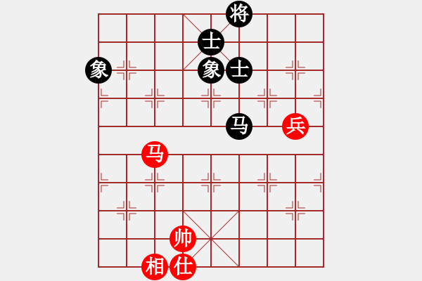 象棋棋谱图片：陈浩波 先和 黄敬慈 - 步数：121 