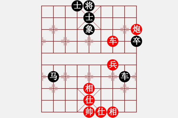 象棋棋譜圖片：柒星(8段)-和-海上天(7段) - 步數(shù)：70 