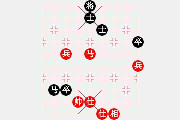 象棋棋譜圖片：快棋-華山論劍-華山第一關(guān)-2012-11-02 殺遍全世界(9段)-和-亞特(9段) - 步數(shù)：120 