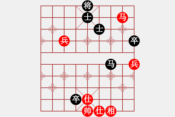 象棋棋譜圖片：快棋-華山論劍-華山第一關(guān)-2012-11-02 殺遍全世界(9段)-和-亞特(9段) - 步數(shù)：130 