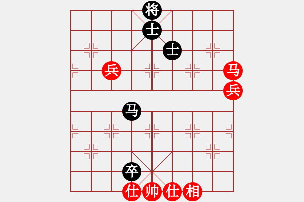 象棋棋譜圖片：快棋-華山論劍-華山第一關(guān)-2012-11-02 殺遍全世界(9段)-和-亞特(9段) - 步數(shù)：140 