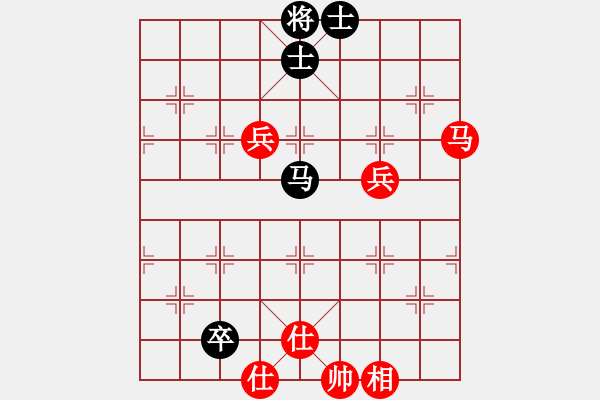 象棋棋譜圖片：快棋-華山論劍-華山第一關(guān)-2012-11-02 殺遍全世界(9段)-和-亞特(9段) - 步數(shù)：150 