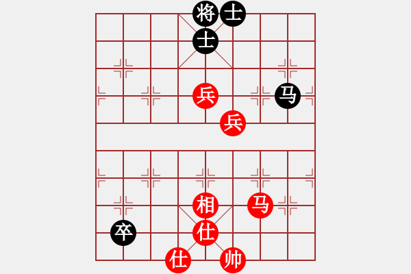 象棋棋譜圖片：快棋-華山論劍-華山第一關(guān)-2012-11-02 殺遍全世界(9段)-和-亞特(9段) - 步數(shù)：160 