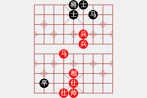 象棋棋譜圖片：快棋-華山論劍-華山第一關(guān)-2012-11-02 殺遍全世界(9段)-和-亞特(9段) - 步數(shù)：170 