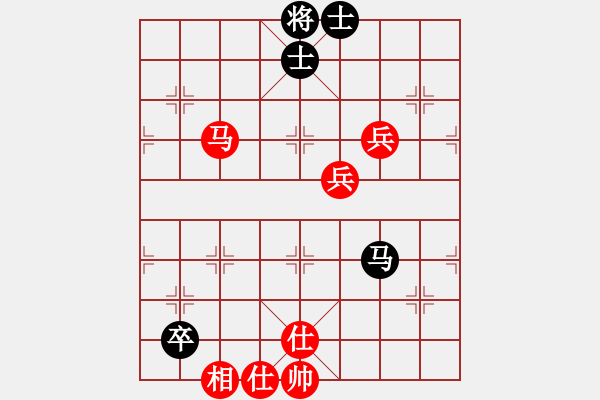 象棋棋譜圖片：快棋-華山論劍-華山第一關(guān)-2012-11-02 殺遍全世界(9段)-和-亞特(9段) - 步數(shù)：180 