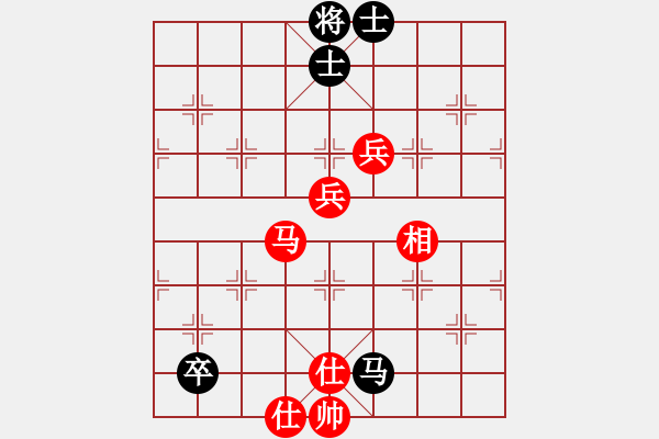 象棋棋譜圖片：快棋-華山論劍-華山第一關(guān)-2012-11-02 殺遍全世界(9段)-和-亞特(9段) - 步數(shù)：190 